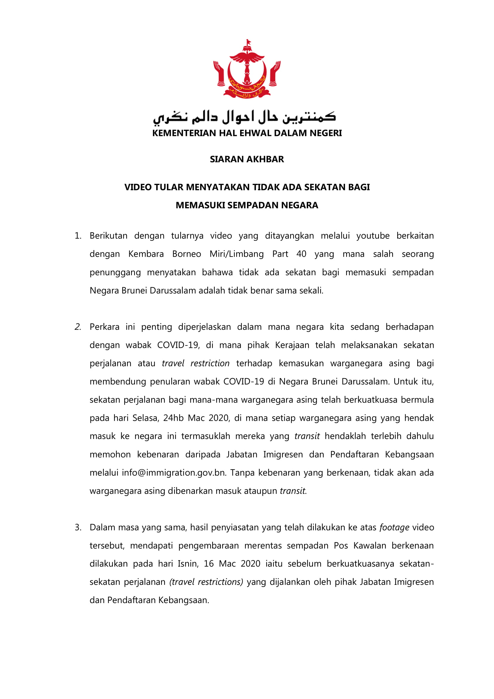 Siaran Akhbar MOHA 12042020 Video Tular Tidak ada Sekatan di Sempadan-1.jpg